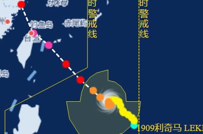 台风利奇马最新消息 路径风力和登陆地点