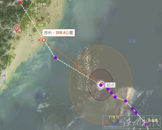 最新台风利奇马消息路径图