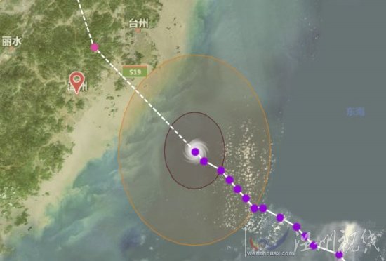 台风利奇马几点登陆温州
