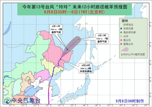 第13号台风玲玲影响黑龙江