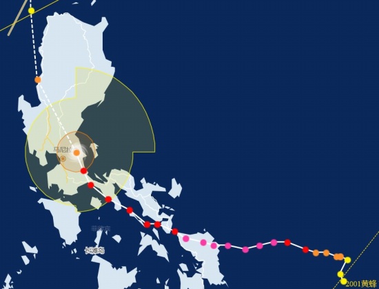 台风黄蜂登陆菲律宾
