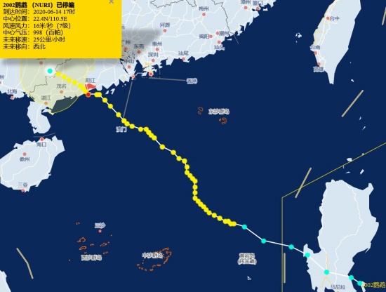 第2号台风鹦鹉路径