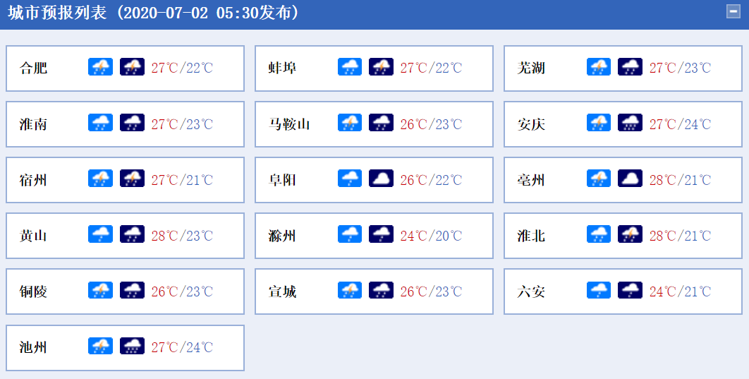 http://www.lkttc.com/yujeu/wenzhou/2007/12402J004-0.png