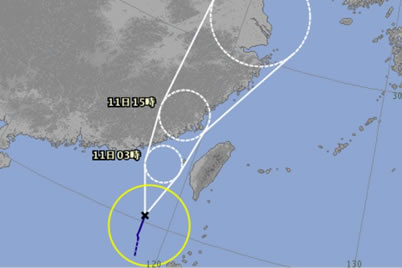 今年第6号台风米克拉生成