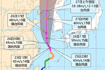 台风巴威将登陆辽宁 东北台风真稀罕