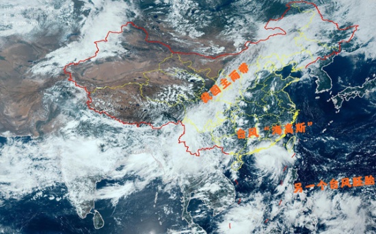 12级台风海高斯登陆珠海