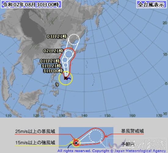 台风美莎克将加强为超强台风 最大风力16级