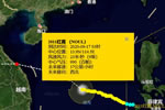 第11号台风红霞最新消息