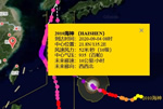 台风海神路径向日韩移动 路径和美莎克相似