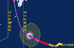 第10号台风海神最新消息