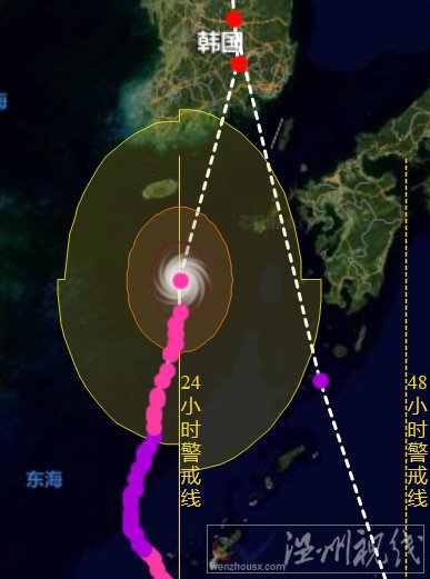 双台风美莎克海神 预报路径指向韩国