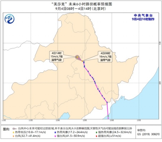 台风美莎克影响东北还在继续