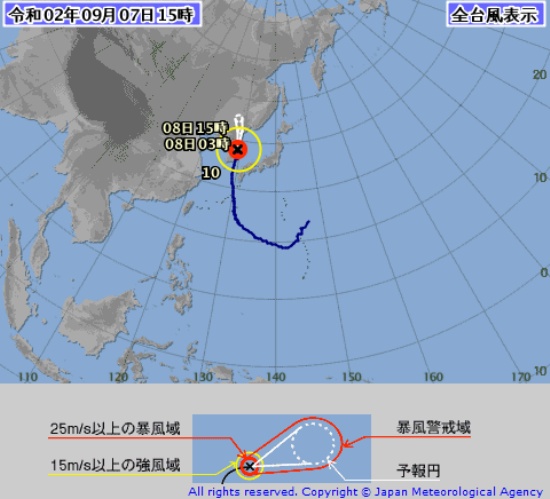 强台风海神袭击日本