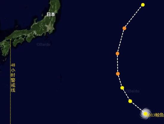 第13号台风鲸鱼