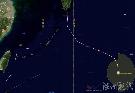 第14号台风灿鸿