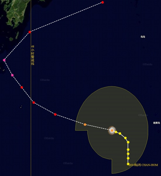 今年第14号台风灿鸿路径预报