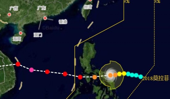 第18号台风莫拉菲