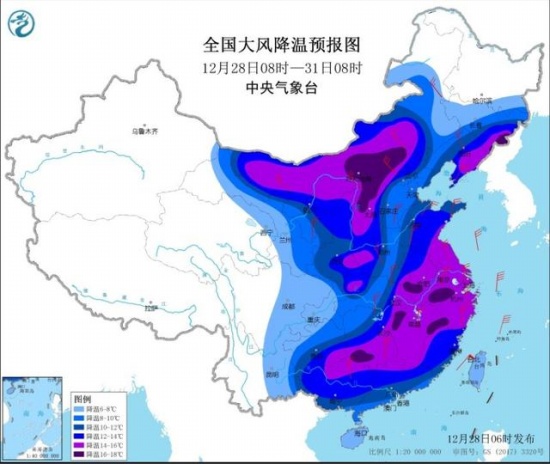 寒潮橙色预警:局地降温超16度