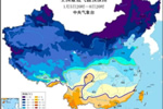 寒潮预警 新一轮寒潮来袭中东部降温将超10℃