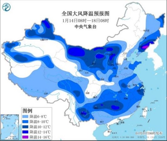 寒潮蓝色预警多地降温超10℃