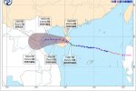 台风浪卡登陆海南省琼海市沿海