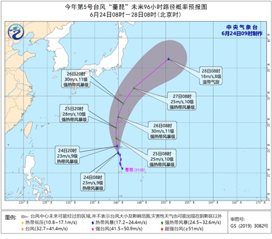 台风蔷琵路径