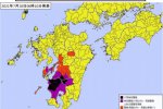 大暴雨袭击日本南部 超过120000人被命令撤离