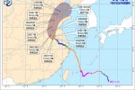 安徽台风烟花最新消息