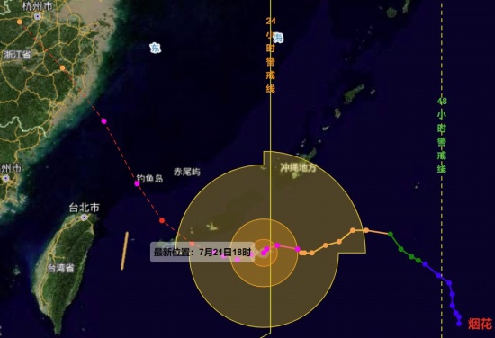 台风烟花最新消息 温州台风烟花路径图 风力 登陆