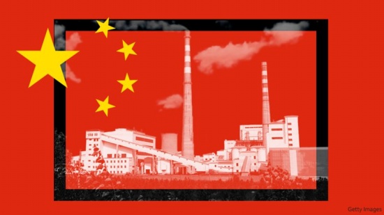 全球温室气体总量有超过四分之一是中国排放的