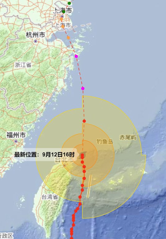 灿都和康森双台风逼近