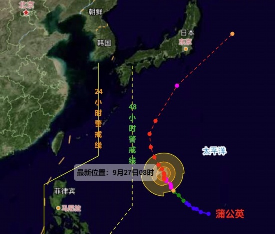 2021年16号台风什么时候登陆