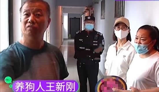 狗咬人事件气哭记者 狗主人被停职