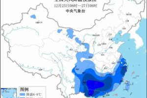 南北方气温陆续跌入低谷