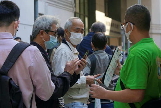 香港发现首例Omicron确诊病例