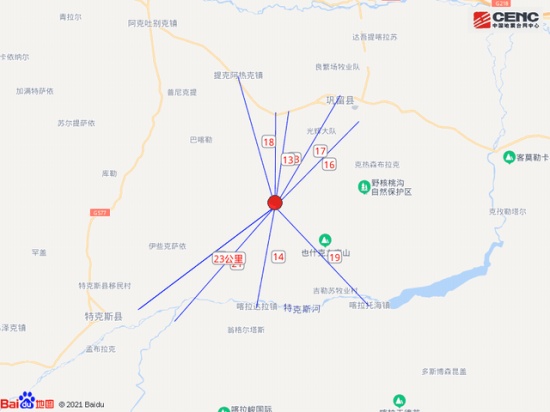 新疆伊犁州巩留县发生4.8级地震