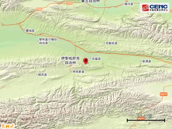 新疆伊犁州巩留县发生4.8级地震