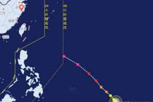 2022年第1号台风马勒卡最新消息