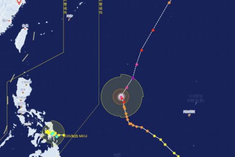 今年第1号台风马勒卡向东北移动 第2号台风鲇鱼已停