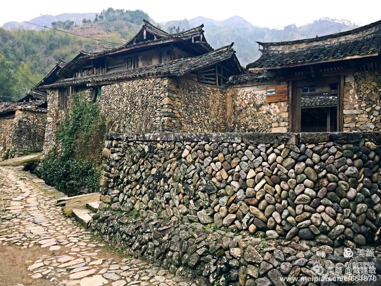 泰顺县筱村镇库村古村落已有1200年历史