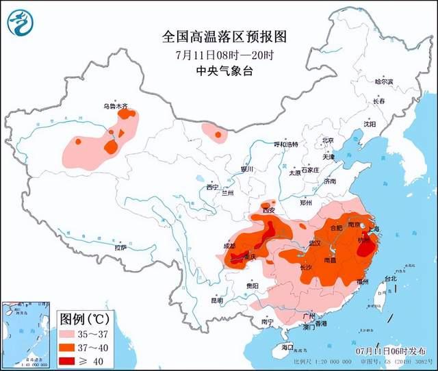 高温橙色预警:这些地方40℃以上