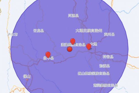 大理地震最新消息2022年8月14日