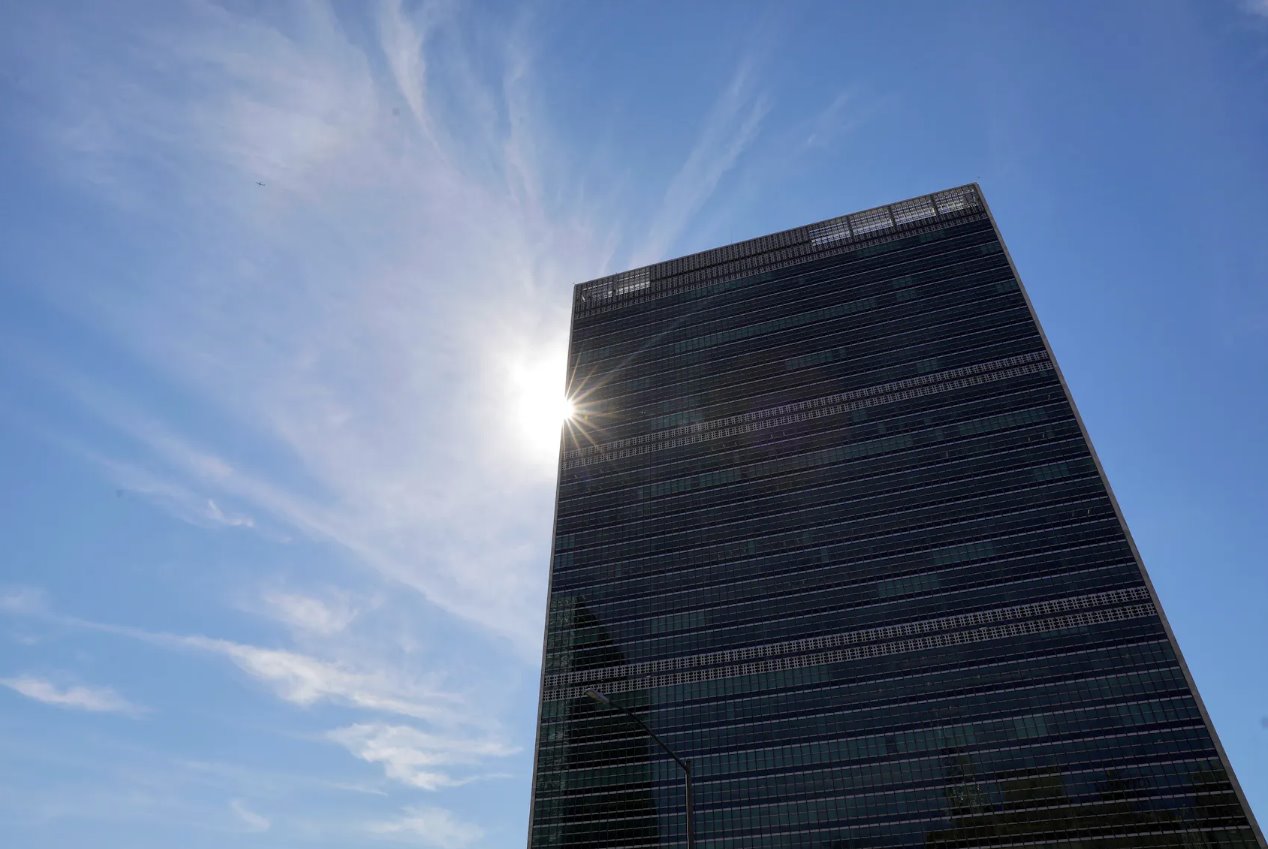 美国纽约市联合国总部联合国秘书处大楼